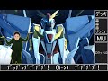 【ゆっくり実況】サービス終了直前ガンオン課金ガチャ機体で最強ぶっ壊れSEED鉄血00Wガンダム機体に反省を促す総集編!【biimシステム】ホモと見る城郭都市【機動戦士ガンダムオンライン】Gundam