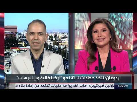 محلل سياسي يوضح احتمالات حل حزب العمال الكردستاني ووضع سلاحه