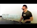 DEEP HOUSE SET 32 YT - AHMET KILIC