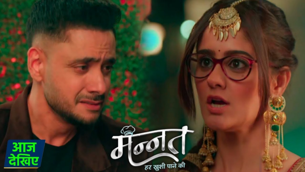 Mannat Ne Sunaya Vikarant Ko | Mannat - Har Khushi Paane Ki NEW PROMO | Today Episode