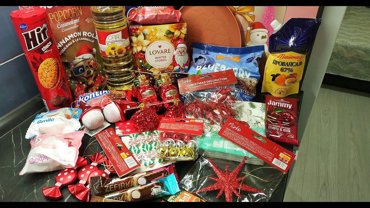 ПРАЗДНИЧНЫЕ ПОКУПКИ! АВРОРА - ОЧЕНЬ БОЛЬШИЕ СКИДКИ на ЕЛОЧНЫЕ ИГРУШКИ! Скупилась740 гривен!