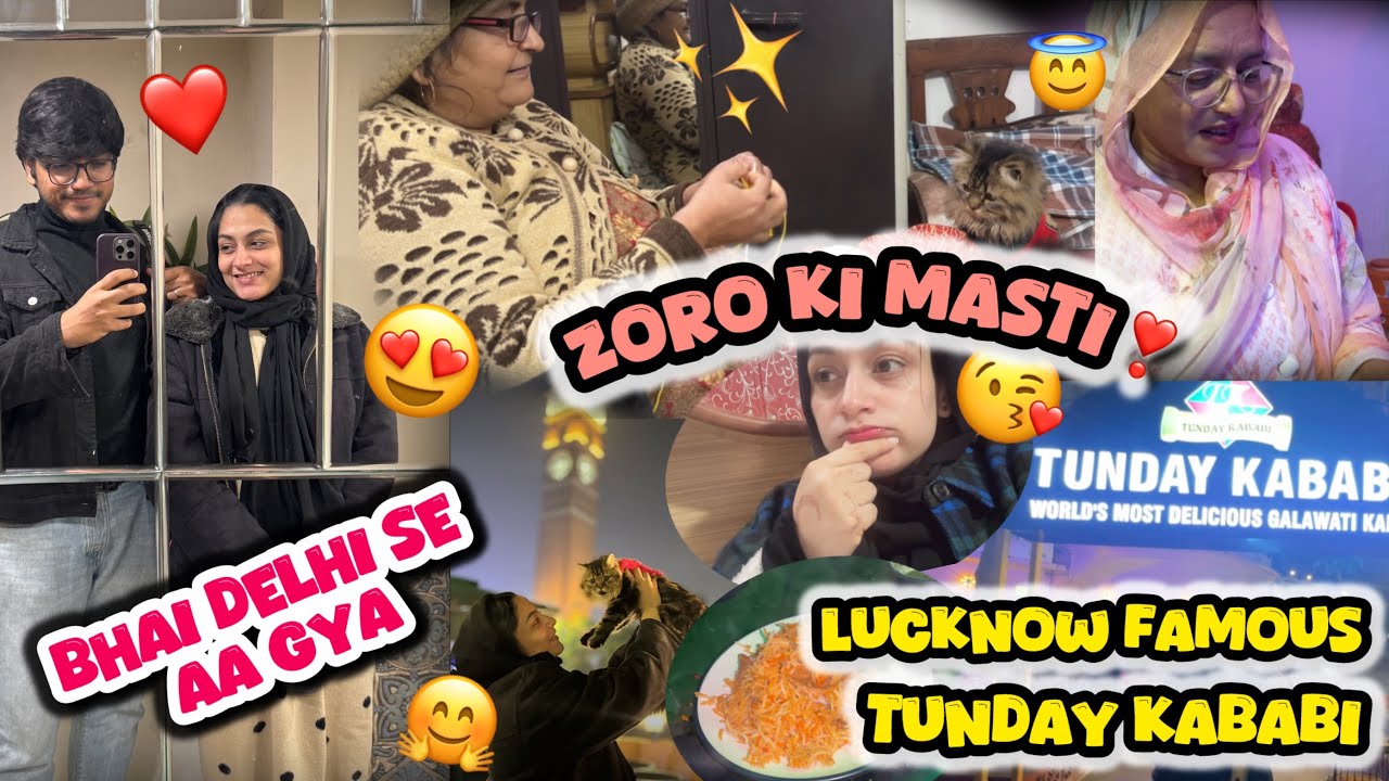 A visit to Tunday Kababi Hussainabad✨| Lucknow Hussainabad food Tunday kababi ♥️|| Bhai Aa Gaya🥰✨||