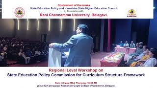 Workshop on State Education Policy Commission for Curriculum Structure Framework by GoK