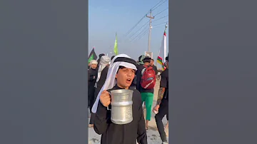 اربعین ۲۰۲۳ اربعین حسینی اربعین ۲۰۲۳ 