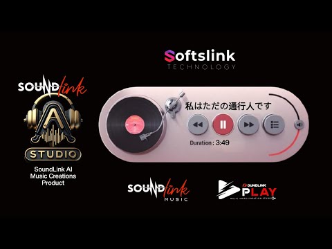 私はただの通行人です: (By SoundLink AI Music Song Creation Product)
