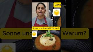 Wissen Sie, was Pongal ist? 🍚 Indisches Erntefest & Festessen! #shorts