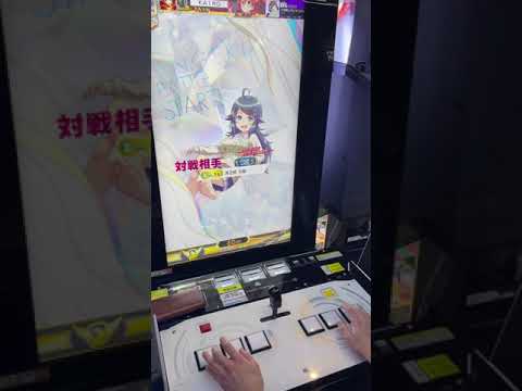 【オンゲキ手元】12+  永遠にゲームで対戦したいキリタン MASTER ABFB理論値 (player: KAIRO)