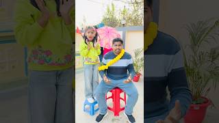 Smiti Ke Papa Ka Birthday 😳