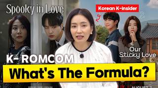 Why K-Romcoms Are So Addictive | The Netflix Formula Behind Korean Romance screenshot 3