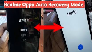 Oppo Realme Auto Recovery Mode Problem 100% Solution By Md Mobile Care Slk screenshot 4