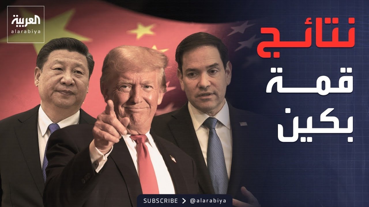 ����� ���� ����� ������� ���� ��� ��� �����
 - نشر قبل 6 دقيقة