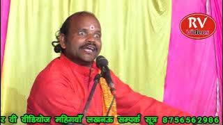 हेमराज सिंह यादव जी का सुपर हिट भजन || श्याम भजन || हास्य कवि श्री हेमराज सिंह यादव,