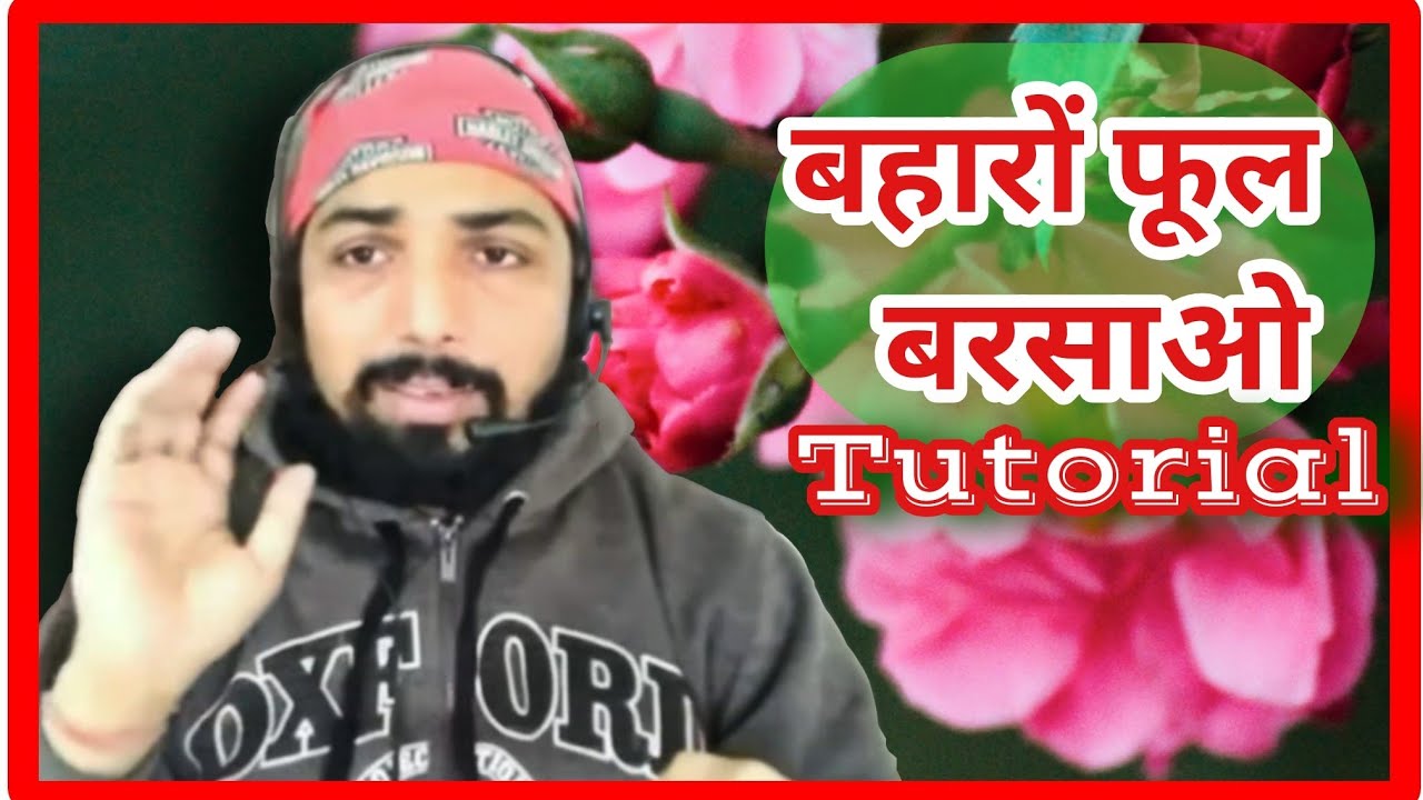 Baharo Phool Barsaao Flute Tutorial By SantAkshat