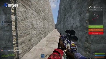 MAGIX RUST | БЕСПЛАТНЫЙ РАСТ | 246 Devblog