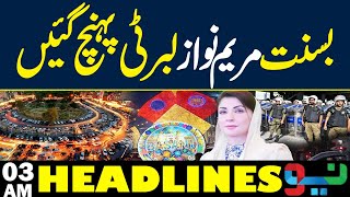 Cm Maryam Nawaz Reached Liberty Market To Celebrate Basant Headlines 03 Am Neo News