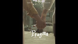 Watch Pragma Trailer
