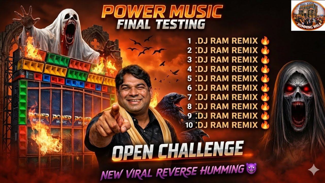 NEW VIRAL🏆 REVERSE HUMMING 😈💪 FACE2FACE COMPETITION MIX 🔊DJ RAM REMIX 