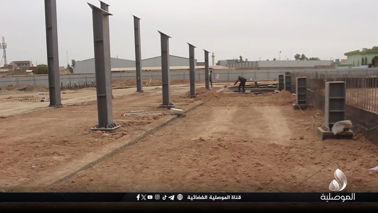تنفيذا لتوجيهات محافظ نينوى استمرار أعمال تأهيل ملعب نينوى المركزي ونسبة الإنجاز 26%
