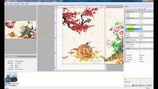 AcroRIP 9.03 software Installation video AcroRIP 9.03 software Installation video