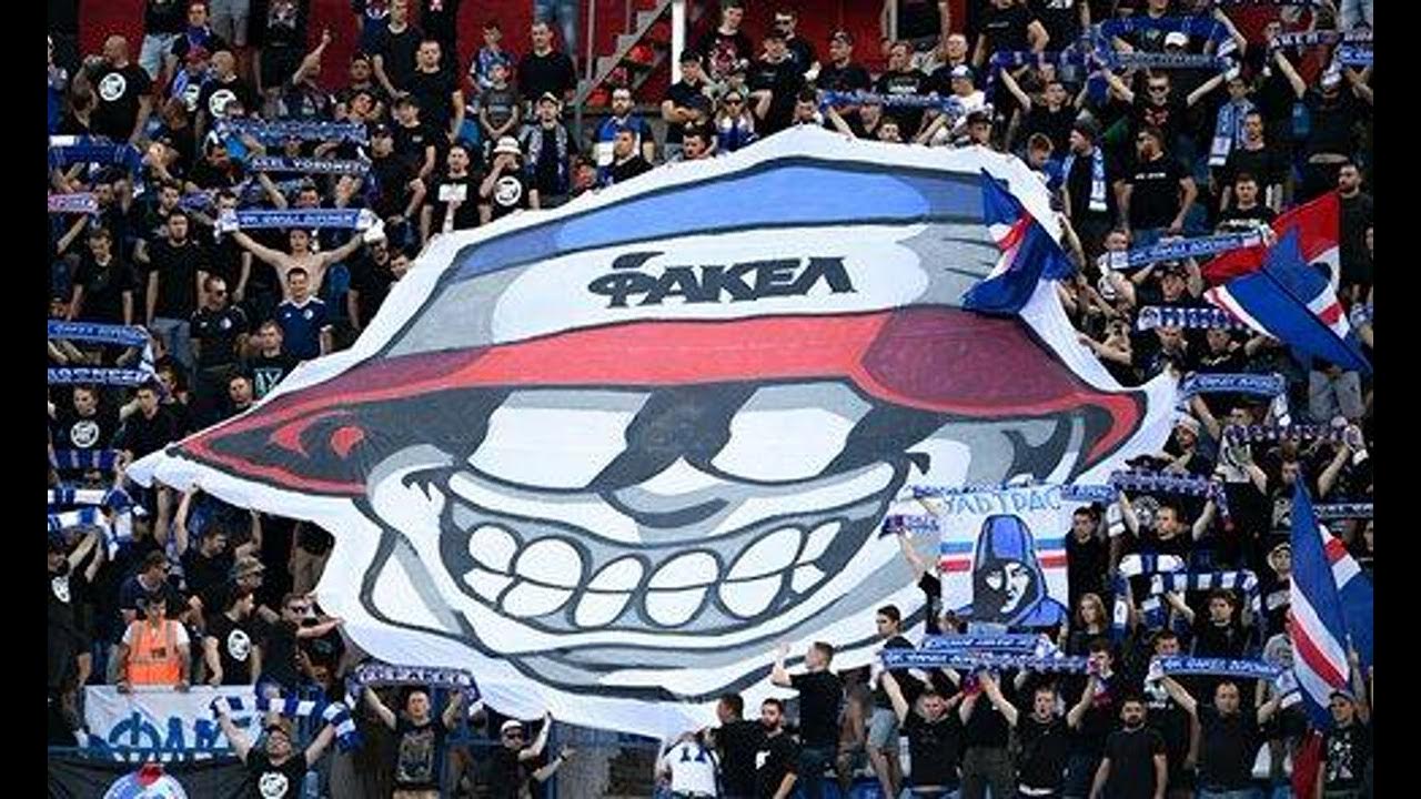 Клуб болельщиков факела. Российские болельщики на трибунах. Факел воронеж 2022. Клуб болельщиков факела. Клуб болельщиков факела.