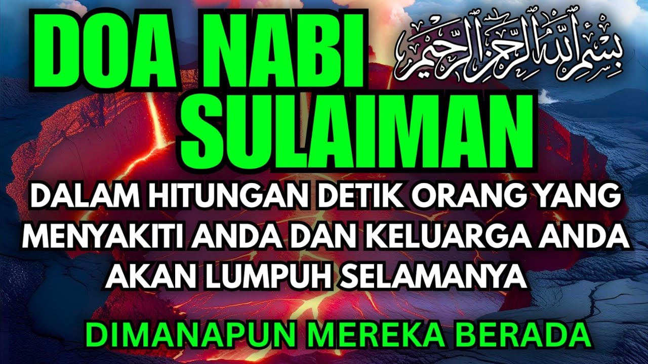 SUBHANALLAH! BADAN LANGSUNG RILEKS DENGAR AYAT RUQYAH PENGUSIR JIN KIRIMAN ORANG