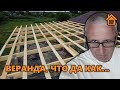 НАВЕС, БЫТОВКА, ЛЕТНЯЯ КУХНЯ - ТРИ В ОДНОМ. КАК СДЕЛАТЬ ЛЕТНЮЮ КУХНЮ СВОИМИ РУКАМИ. РАЗМЕРЫ БРУСА.