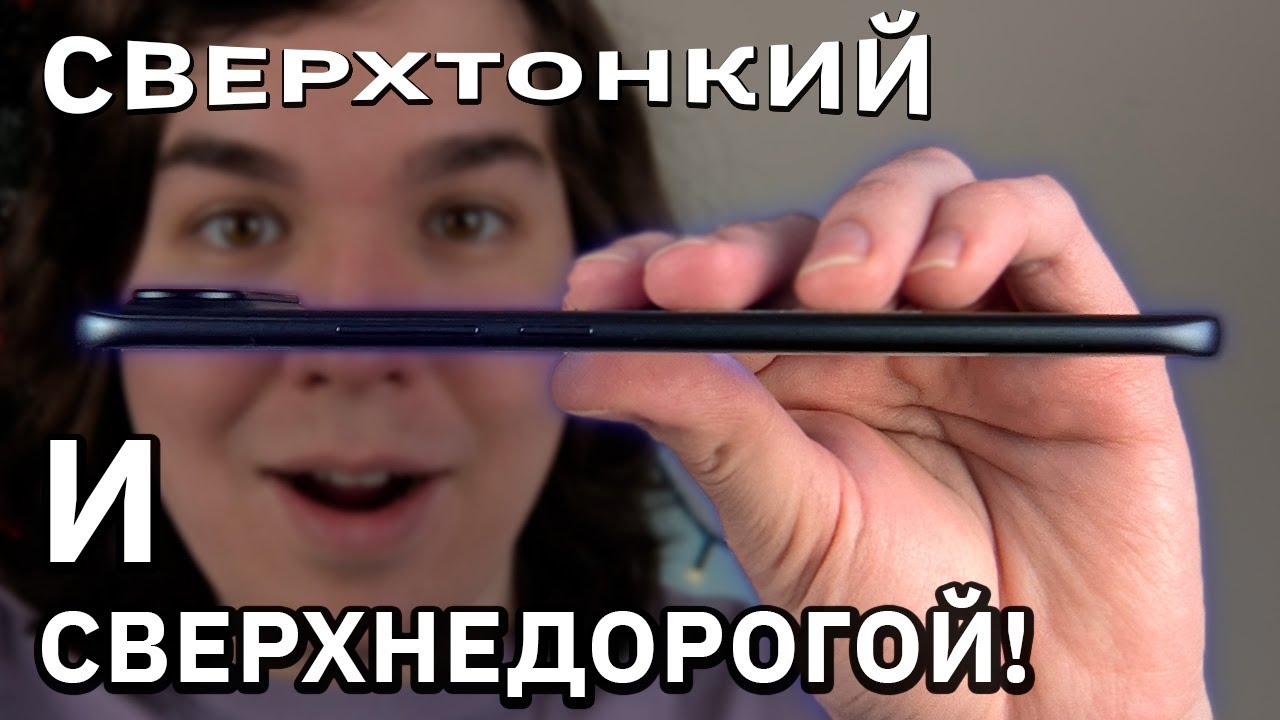 Как iPhone Air, только в шесть раз дешевле. Обзор Tecno Spark Slim — бюджетного смартфона для кайфа