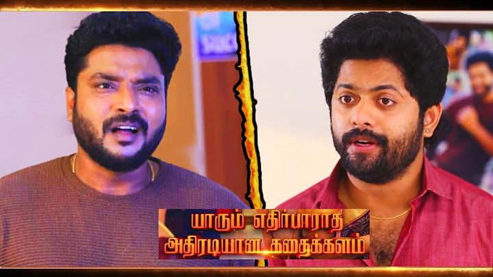 Pandian Stores 2 Promo | July 02nd Episode | Vijaytv