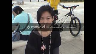 PRJ 20081212   Movie 1