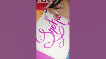 Name writing Sneha #calligraphy #hinakiduniya #shorts #artwork #artoftheday #trending #request