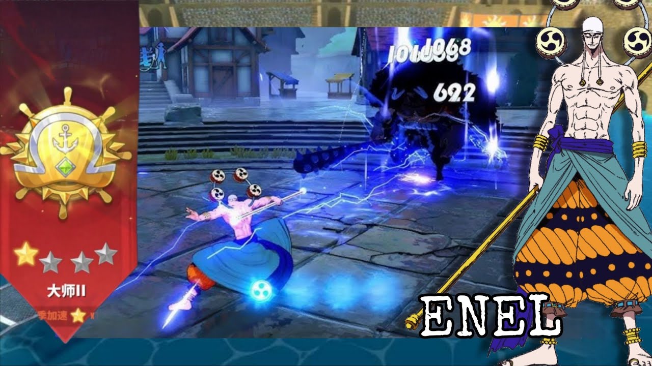 ENEL!! The Kami • ⚡A Shocking Character ⚡😛 • Rank Arena • One Piece Fighting Path