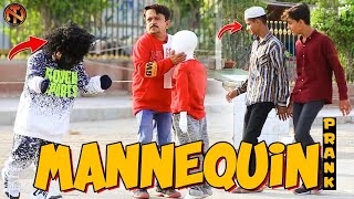 Mannequin PRANK - | @NewTalentOfficial