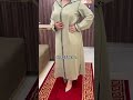 اكسبلور باترون جلابة جلابة مغربية Caftan قفطان مغربي قفطان قمصان جلابه Abayakaftan 