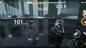 PUNISHING: GRAY RAVEN New CBT Gameplay (Android/IOS) Part 26