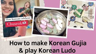 How to make Korean Gujia & play Korean Ludo at  @KoreanG1p  house screenshot 5