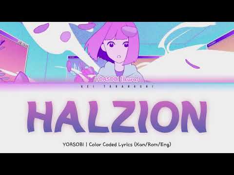 【Karaoke】Halzion / Yoasobi / Easier For Male Tone +2 ( C )
