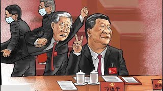 栗战书掉包王滬寧喝止習近平當面要衛士架走胡錦濤,全程視頻詳解，廢太子胡春華離秦城還有多遠？《建民論推墻1805》