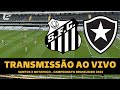 Última Divisão on X: O Última Divisão vai transmitir Sport x Vila Nova no  domingo. É jogaço entre dois candidatos ao acesso! Mostraremos no site e  app Dale. É de graça, com