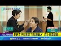 台灣政治爭議