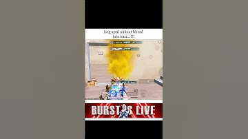 BGMI DBS 1V4 CLUTCH || #pubgmobile #battelgoudsmobileindia #instareels #viralshorts #trendingshorts