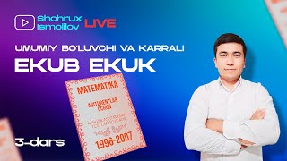 EKUB VA EKUK AXBOROTNOMA 1996-2007 MATEMATIKA YECHIMLARI. @Matematik_Shohrux