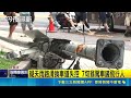 雙北連2撞! 7旬翁暴衝撞行人.轎車突停害追撞｜記者 游濤 廖奕暘｜三立新聞LIVE
