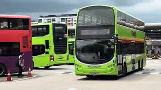 SG5487J SBS Transit Volvo B9TL (Batch 4) on 74 departs at Hougang Ctrl Bus Interchange SG5487J SBS Transit Volvo B9TL (Batch 4) on 74 departs at Hougang Ctrl Bus Interchange