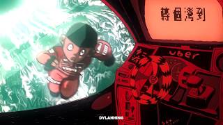 DylanHing - 轉個灣到 [Prod. Toombeats]