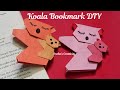 Koala Bookmark DIY | Origami Koala Bookmark | Paper Koala Boomark
