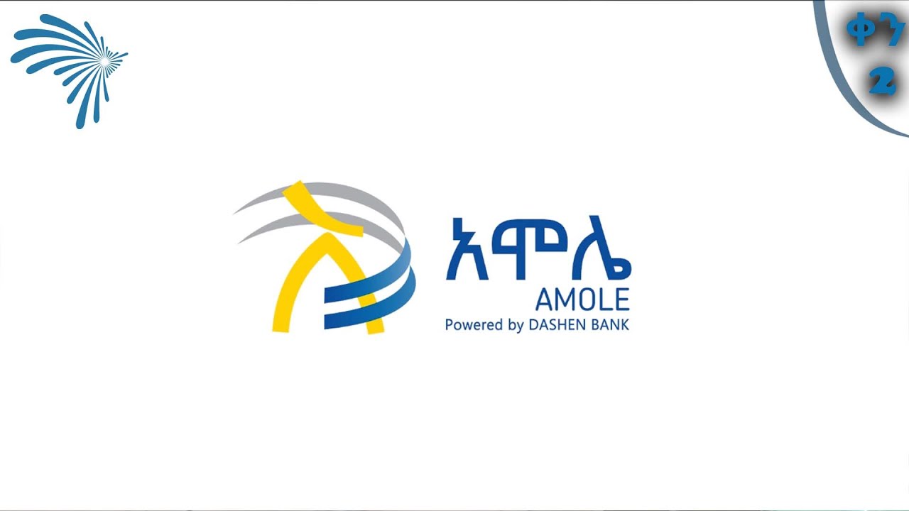 Amole - አሞሌ @ArtsTvWorld