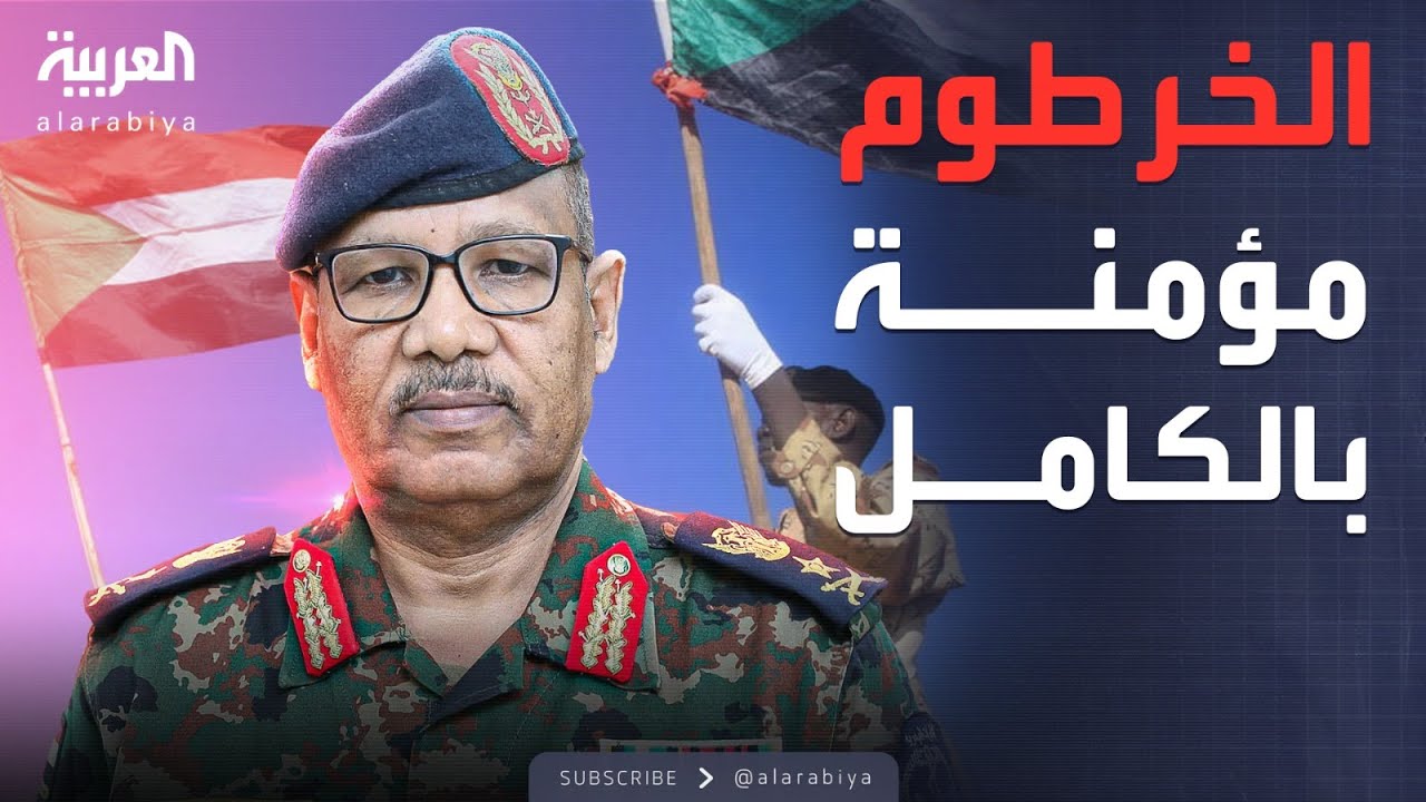 ����� ������ | �������.. ���� ������� ���� ����� ������� �������
 - نشر قبل 16 دقيقة