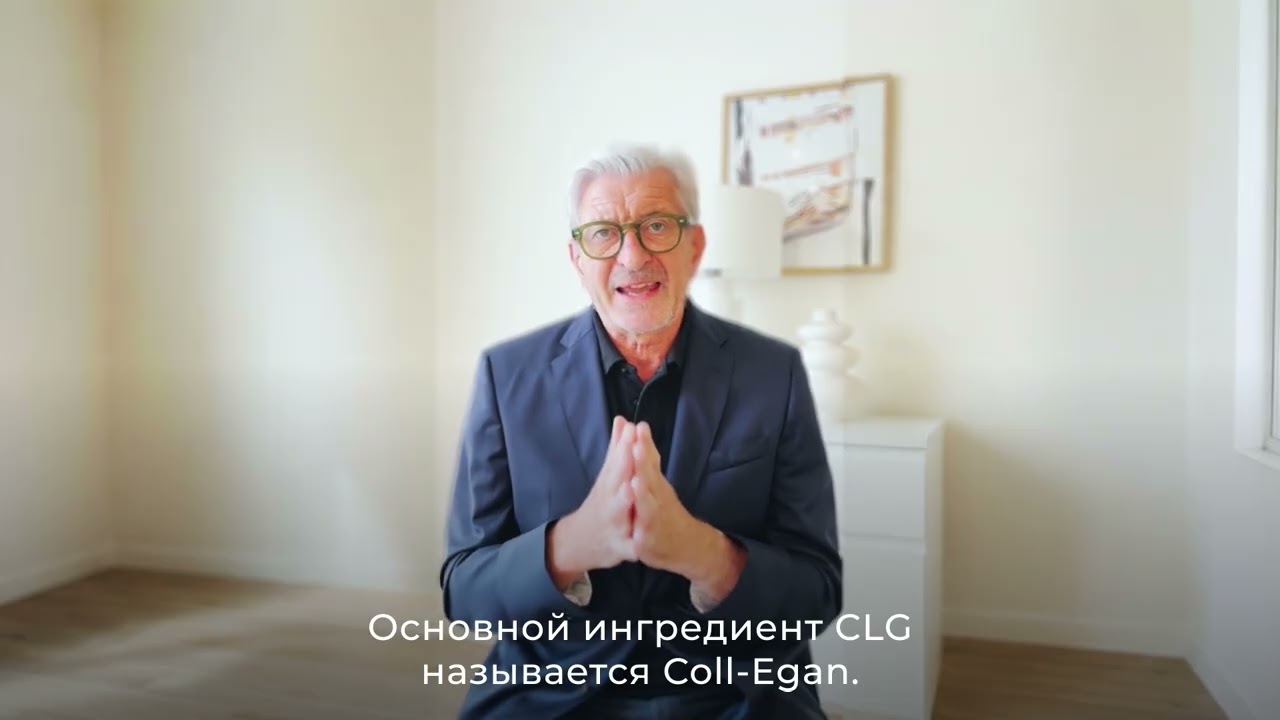 Project V: инвестиция в биологический возраст для жизни в полную силу.