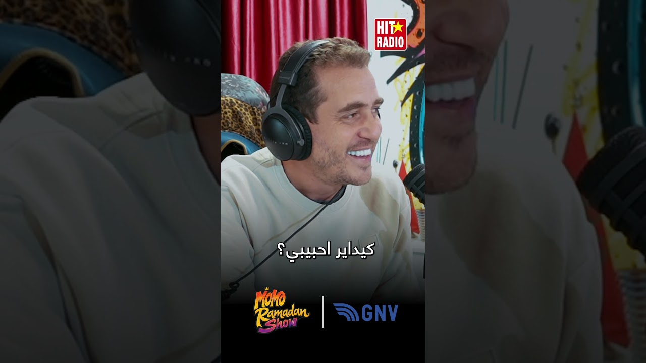 Zineb a remporté le jeu !