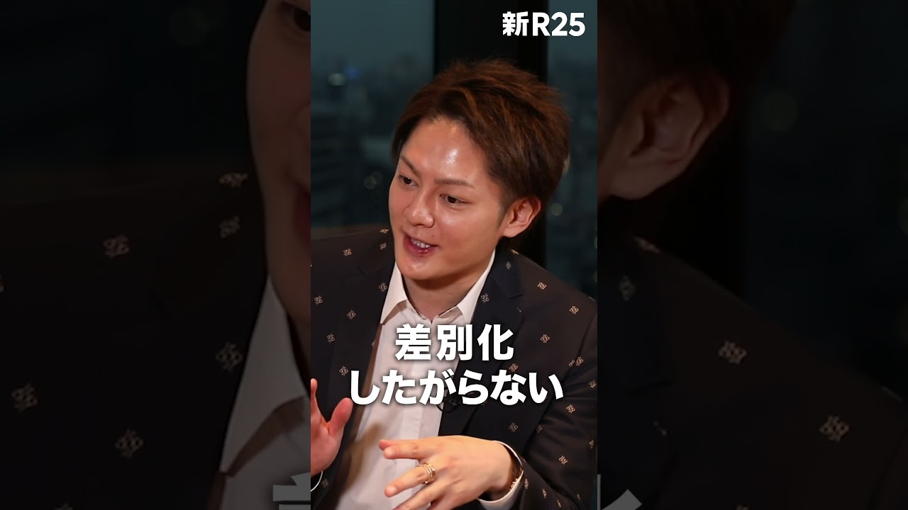 年商130億円稼いだ元青汁王子「日本で稼ぐのはめちゃくちゃ簡単」と語る理由 #shorts - YouTube
